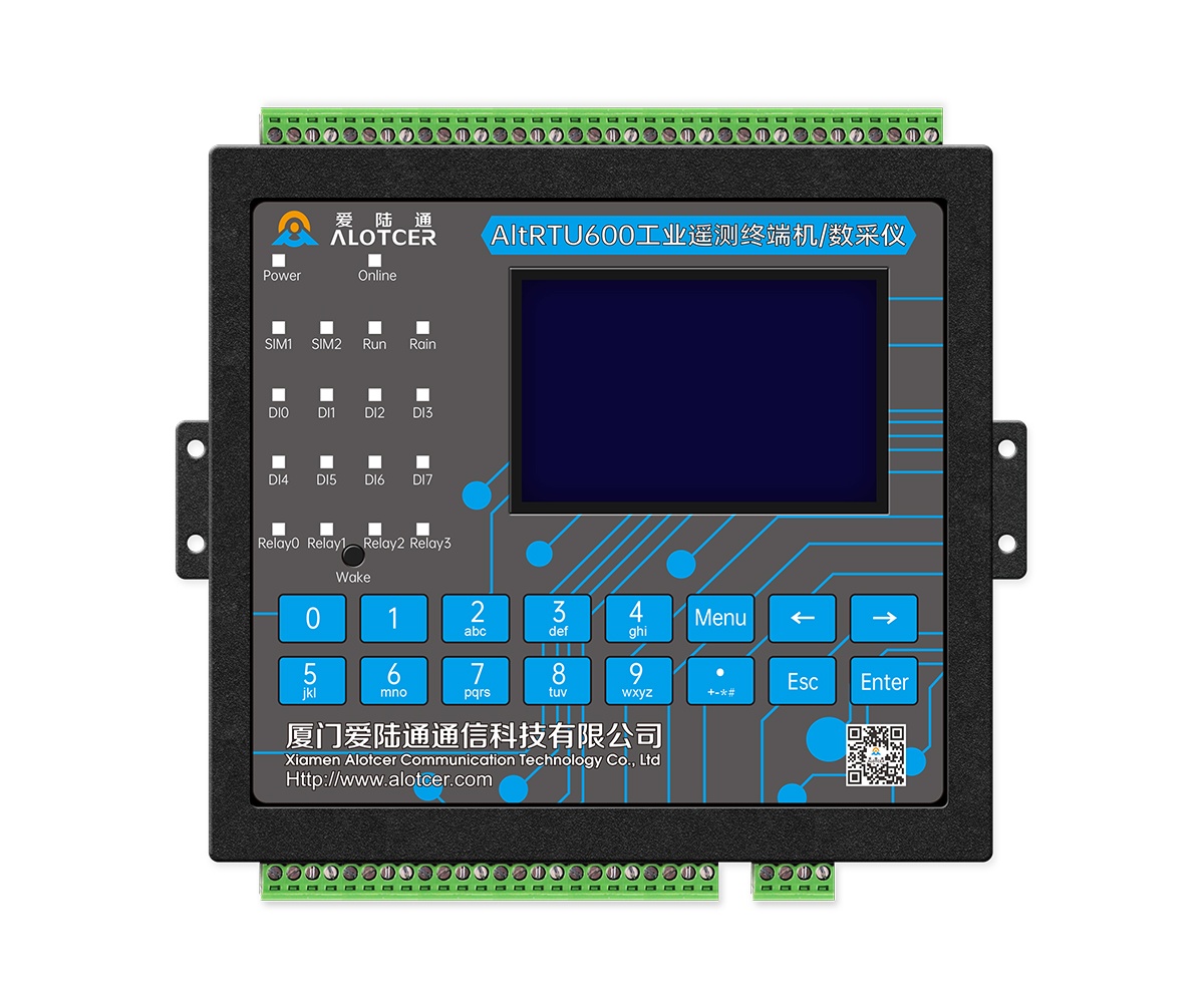 5G视频RTU